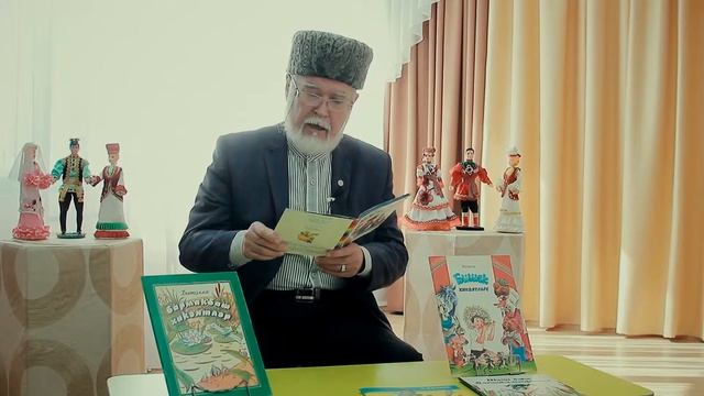 «Аю баласы Әппәс» - Рабит Батулла (на татарском языке) смотреть онлайн