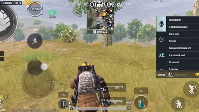 тестим мг вк доработанная нарезка смотреть онлайн