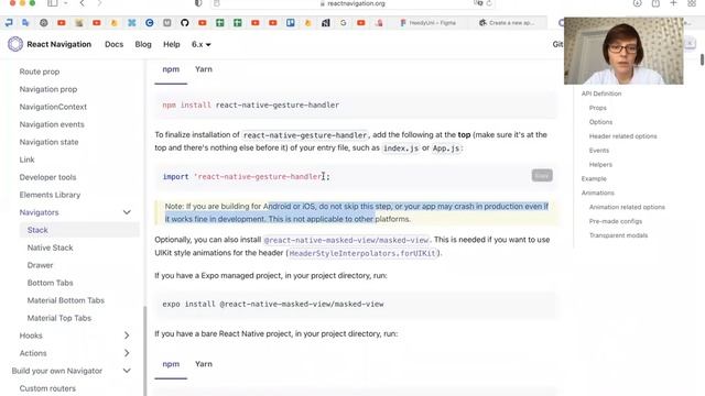 Урок 13 часть 2 - установка пакетов для StackNavigator смотреть онлайн