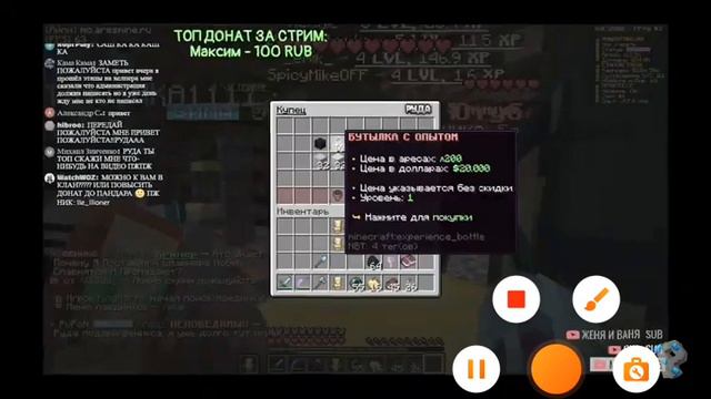 когда у руды будет 400 к сабов я сниму видео промайн,у руды очень годный контент смотреть онлайн