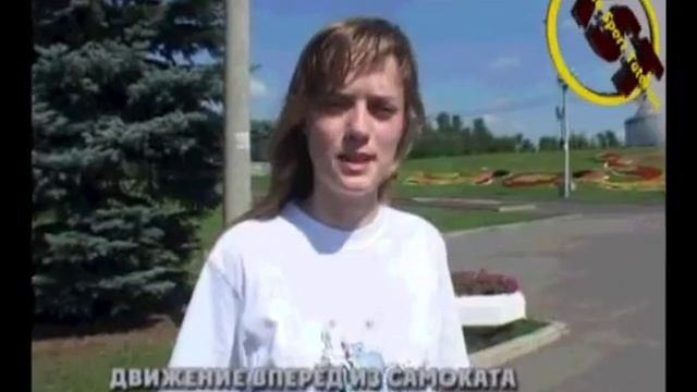 RADDAX Катание на роликовых коньках Движение вперёд из самоката смотреть онлайн