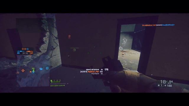 BF4 • Старички против молодёжи • FUNMIX • 6X6 смотреть онлайн