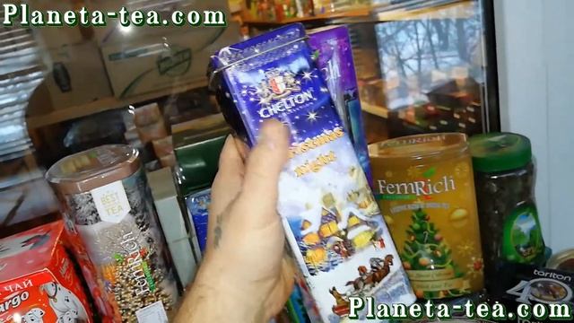 Чай Челтон Рождественская Ночь. Подарки к праздникам. Планета Чая. Tea Chelton. #Чай смотреть онлайн