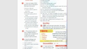 Spotlight-7 (62 страница)