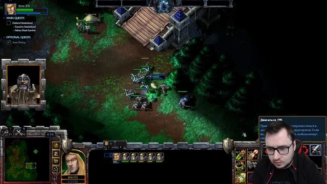 Warcraft 3 на движке Starcraft 2 Кампания Артаса. Макс сложность, макс скорость. Оборона Странбрада смотреть онлайн