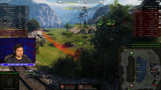 Я ВСЁ ЖЕ РЕШИЛСЯ! AMX M4 54. ТРИ ОТМЕТКИ. Серия 1. (69,91% старт)