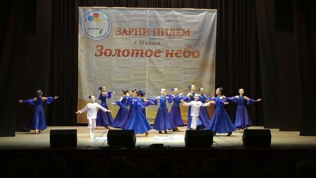 Волшебный сон. Реверанс. Зарни Пилем 2023 смотреть онлайн