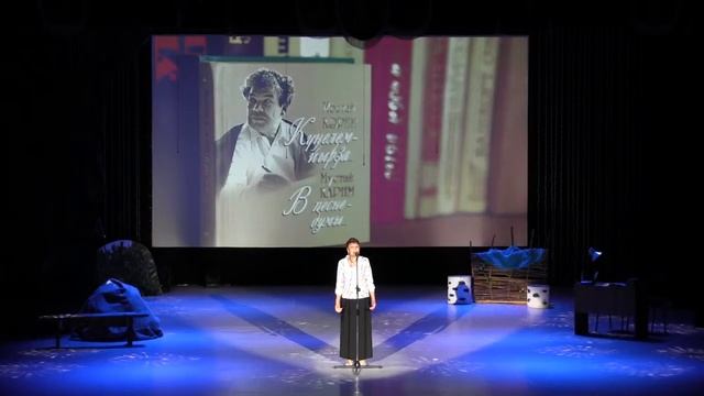 "Читаем М. Карима": Каримова Асия. смотреть онлайн