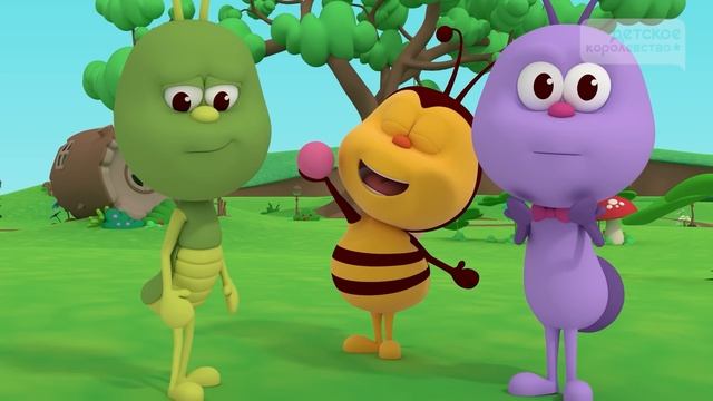 Идём в детский сад ? Давайте танцевать и петь с Бичикидами! | Детское Королевство смотреть онлайн