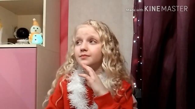 Подарок на новый год// Это... смотреть онлайн