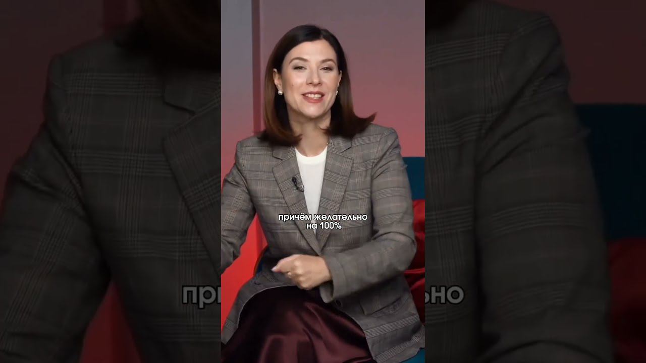 Худший совет для вас #менеджмент #управление #бизнестренер смотреть онлайн