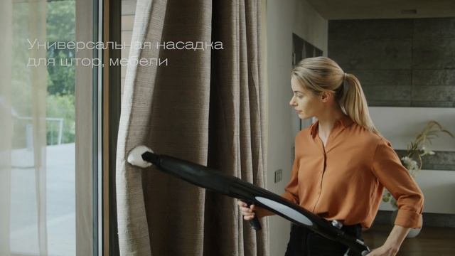 Пароочиститель BORK V602: видеообзор. Очищение дома без химии. смотреть онлайн