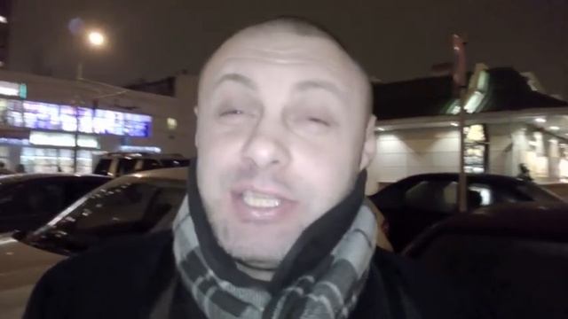 Труп у Макдака 24 11 2016 смотреть онлайн