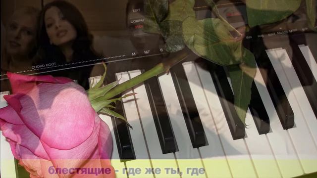 YAMAHA QS300 (Блестящие - Где же ты, где) смотреть онлайн