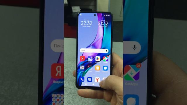 10 марта 2023 г. смотреть онлайн