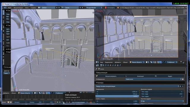 Blender 3d Ткань смотреть онлайн