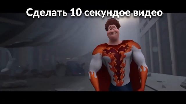 Какие видео делать смотреть онлайн