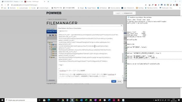 ワードプレスファイルアップロードサイズの上限を引き上げる方法リモトサーバーバージョン смотреть онлайн