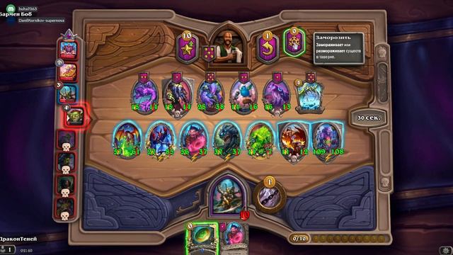 ПРИКОЛЬНЫЕ НАРЕЗКИ ПО 