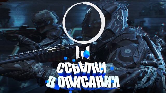 VIP УСКОРИТЕЛИ И ДОНАТ БЕСПЛАТНО!ВСЕМ! смотреть онлайн