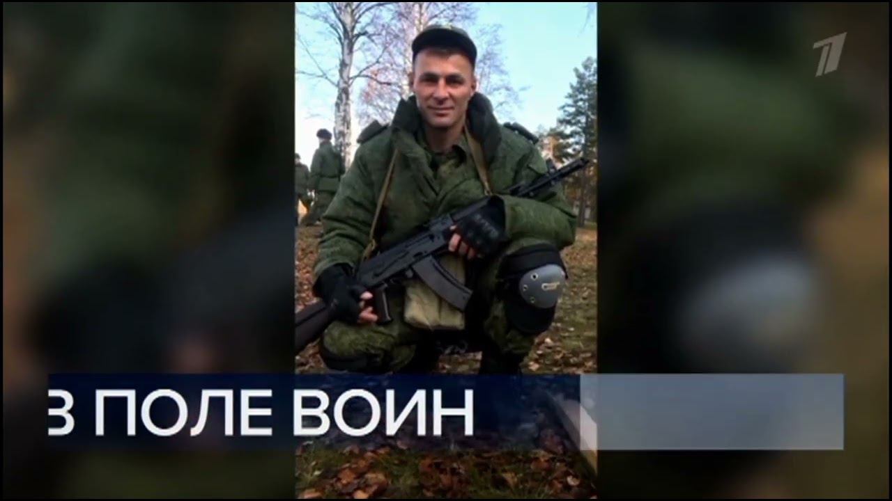 Часы и начало программы Время (Первый канал, 17.03.2023) смотреть онлайн