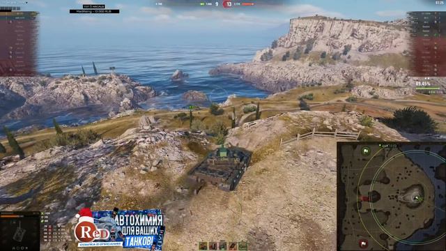 SNAKON вытащил на BZ-176 лютый слив