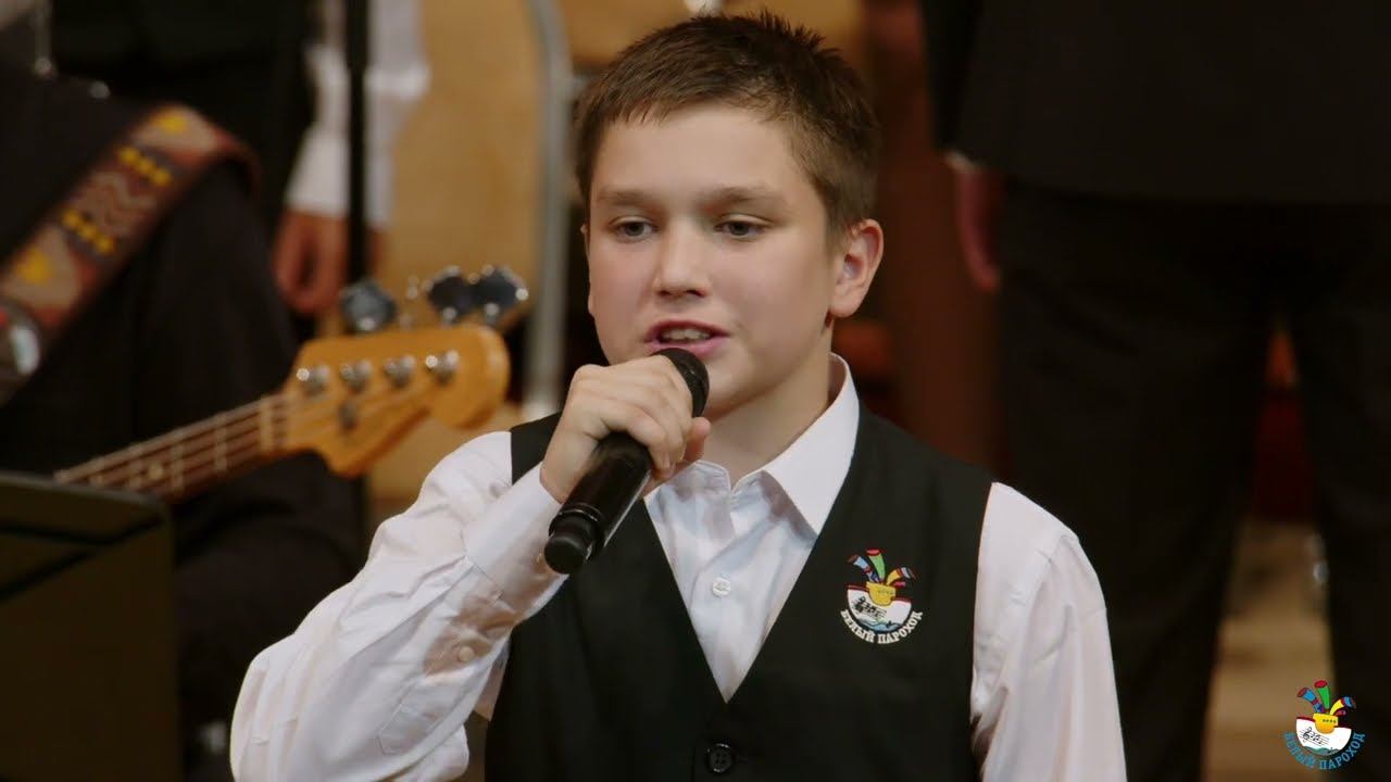 Гала-концерт фестиваля «Белый Пароход» 2022: песня «Просьба» смотреть онлайн