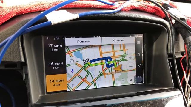 Работа видео интерфейса в режими навигации смотреть онлайн