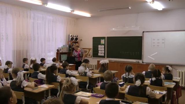 Окрытый урок для 1 класса по математике на тему Число и цифра 8 Учитель Зенохова Н А смотреть онлайн