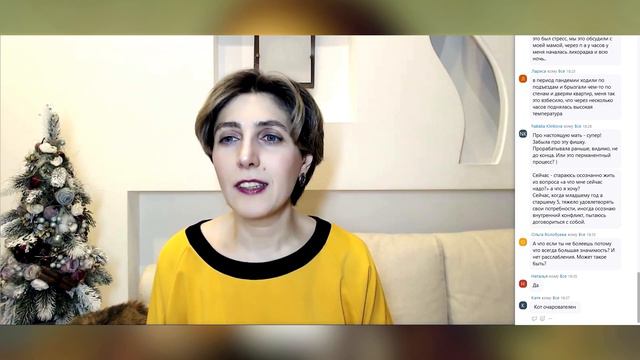 "Психосоматика ОРВИ и ОРЗ. Как не болеть, а если уже-то как быстрее восстановиться?". Фрагмент смотреть онлайн