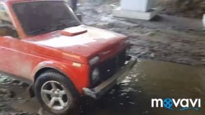 ОФФРОУД ЕКБ