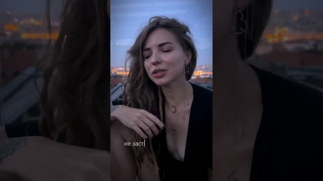 и когда ты уже у меня в груди | Читает автор: Лу Рамишвили смотреть онлайн