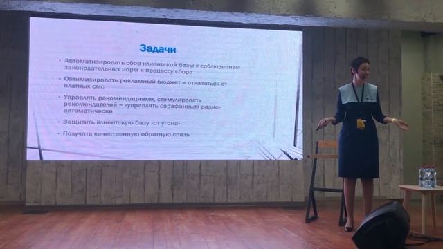 Кейс автосервиса «7 - скорость» - г.Ставрополь. Результат внедрения системы UDS смотреть онлайн