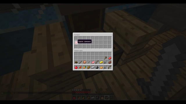 Minecraft Hunger Games (Голодные игры) #10 смотреть онлайн
