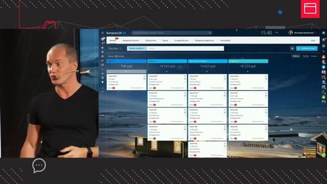 Новый «1С Битрикс» 20.0 система управления сайтом интернет магазин+ CRM Битрикс 24 смотреть онлайн