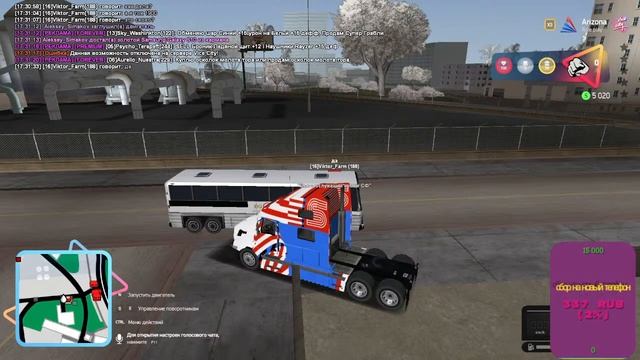 Стримчик от Лехи смотреть онлайн