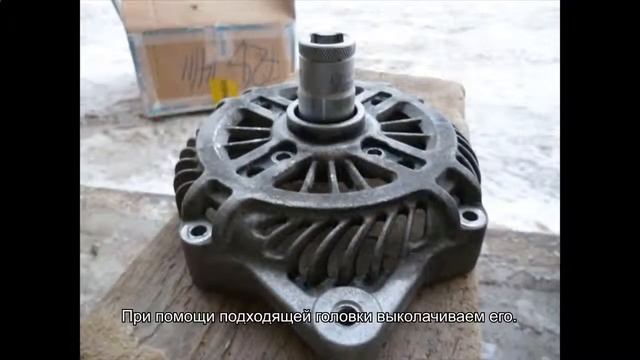 Самостоятельный ремонт генератора авто Subaru часть1 смотреть онлайн