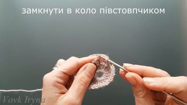 Підставка під кружку смотреть онлайн