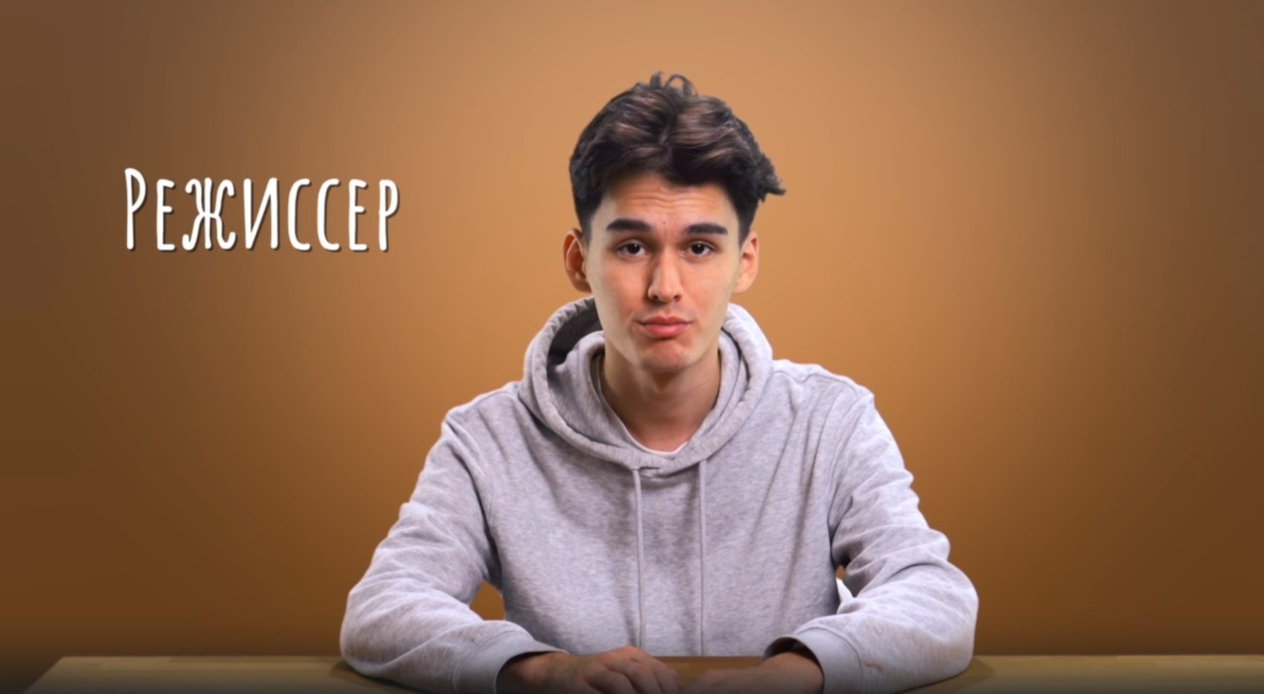 КИНОЛАЙФХАКИ. 3 секрета режиссёра при съемке клипов, рекламы и кино смотреть онлайн