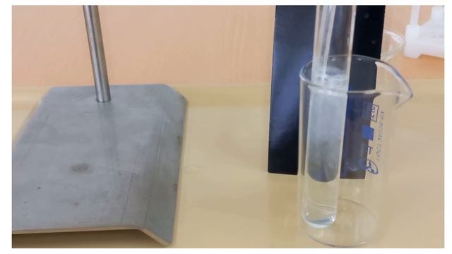 9 класс Химия Практическая работа Получение углекислого газа и изучение его свойств. смотреть онлайн