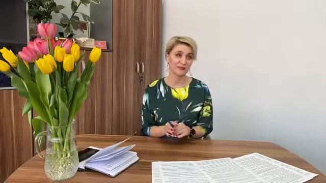 Ответчик любви