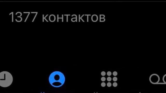 •|подружимся?|•??| смотреть онлайн