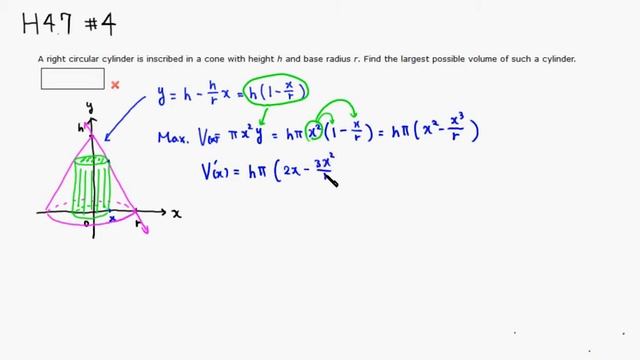 Maximizing the Volume of a Cylinder Inside a Cone - MTH 131 H4.7 #4 (Spring 2015) смотреть онлайн