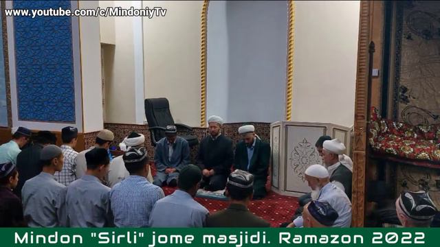 ALVIDO RAMAZON 1443/2022. Mindon Sirli Jome Masjidi. @MindoniyTv | АЛВИДО РАМАЗОН 1443/2022