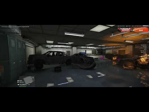 Grand Theft Auto V БУМ!!!! смотреть онлайн