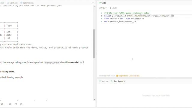 Day -15 || SQL - 50 Days Challenge || LeetCode - Problem 1251 смотреть онлайн
