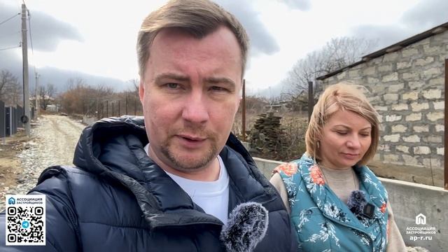 БОЛЬШОЙ ОБЗОР домов в Раевской - КУПИТЬ ДОМ на юге