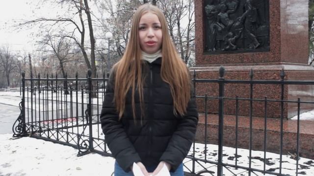 Ульяновск читающий смотреть онлайн