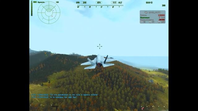 Keks жестко бомбит на глупо слитый ф35 смотреть онлайн