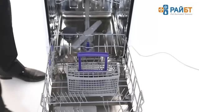 Посудомоечная машина Beko DSFS 1530 смотреть онлайн